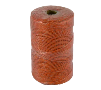 2.5mm 200m electric fence polywire